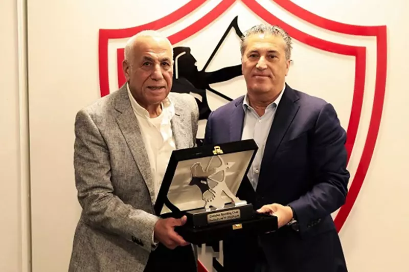 بيسيرو